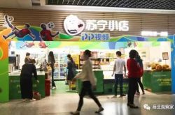 【9分钟科普】哈密工厂招工信息_哔哩哔哩